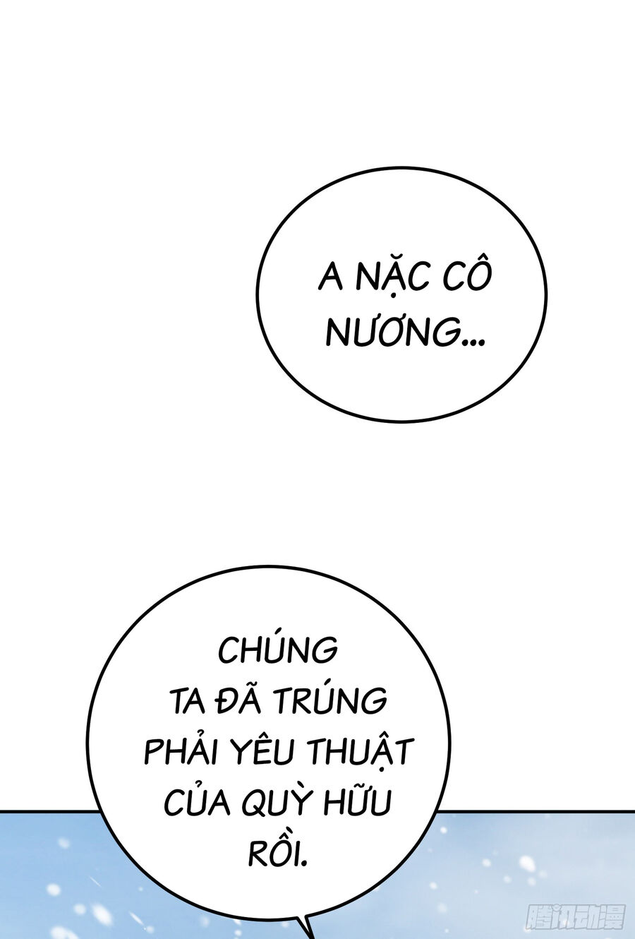 Nam Chủ Và Hậu Cung Đều Là Của Ta Chap 33 - Next Chap 34