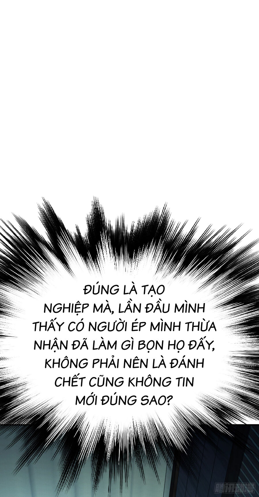 Nam Chủ Và Hậu Cung Đều Là Của Ta Chap 33 - Next Chap 34