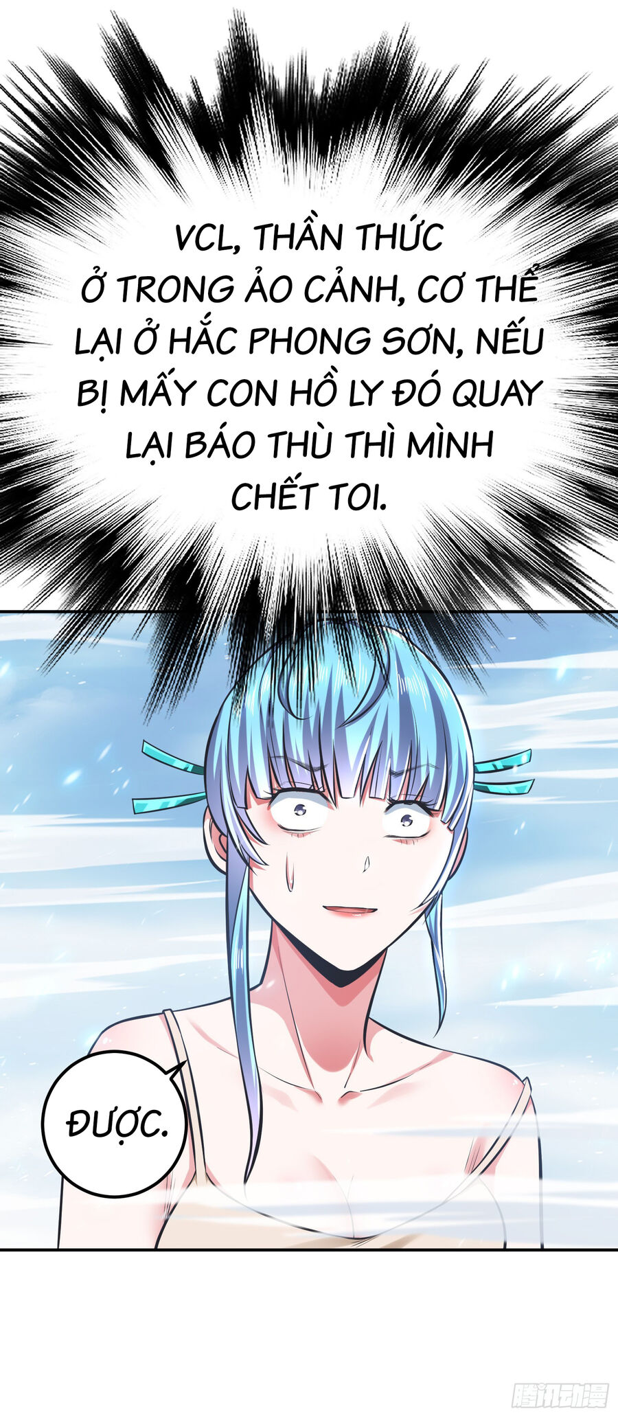 Nam Chủ Và Hậu Cung Đều Là Của Ta Chap 34 - Next Chap 35