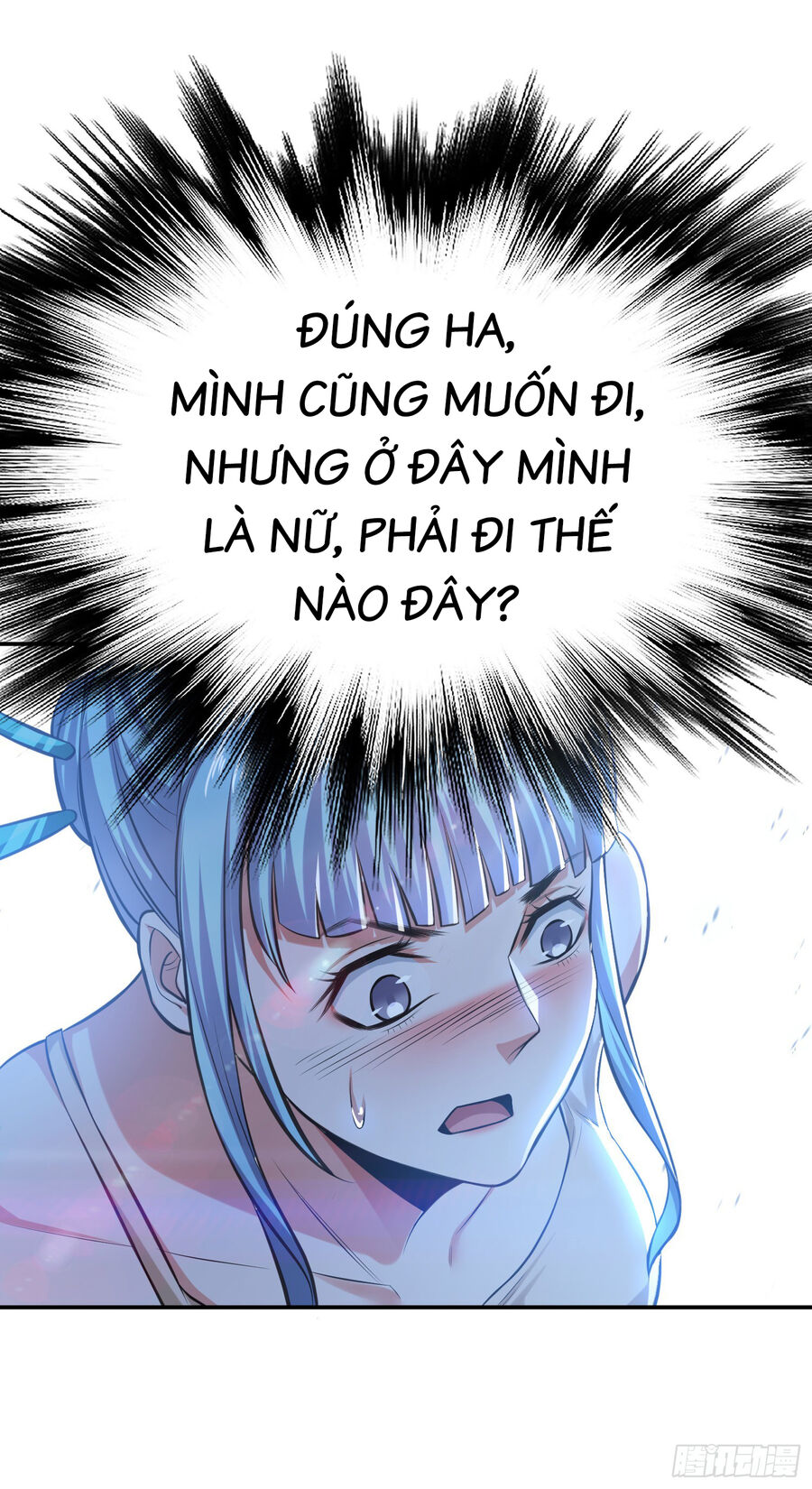 Nam Chủ Và Hậu Cung Đều Là Của Ta Chap 34 - Next Chap 35