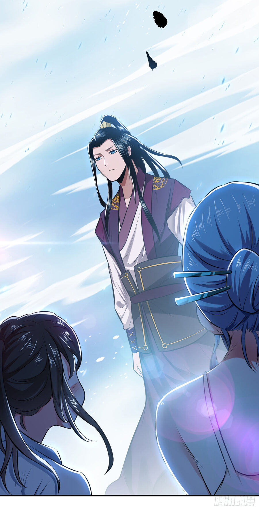 Nam Chủ Và Hậu Cung Đều Là Của Ta Chap 34 - Next Chap 35