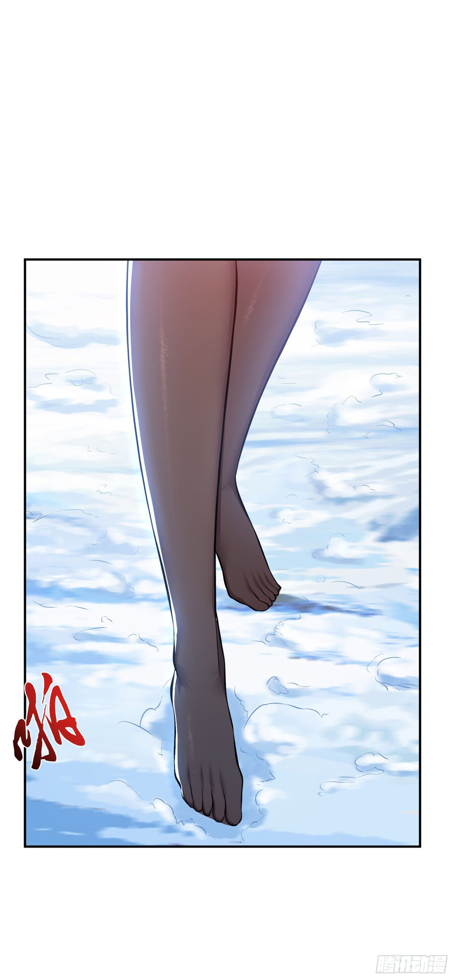 Nam Chủ Và Hậu Cung Đều Là Của Ta Chap 34 - Next Chap 35
