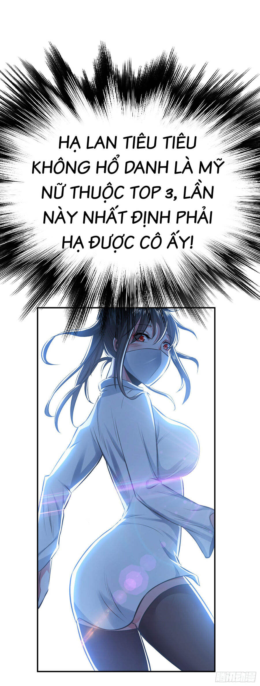 Nam Chủ Và Hậu Cung Đều Là Của Ta Chap 34 - Next Chap 35