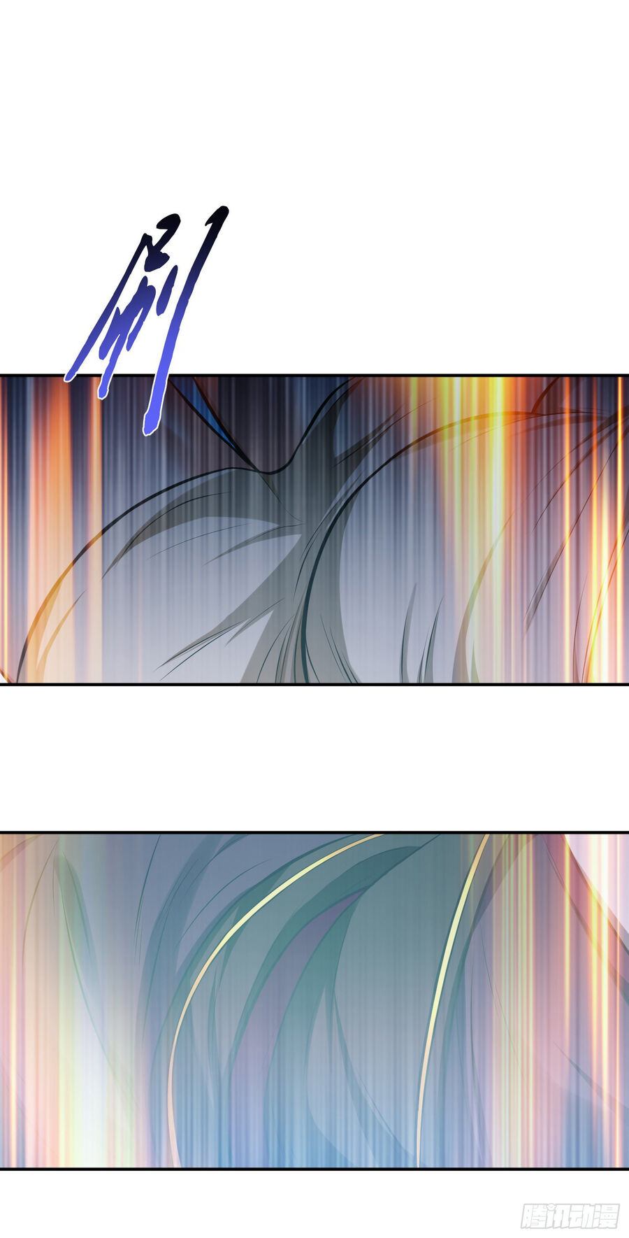 Nam Chủ Và Hậu Cung Đều Là Của Ta Chap 35 - Next Chap 36