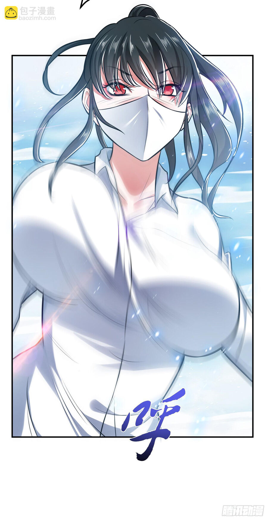 Nam Chủ Và Hậu Cung Đều Là Của Ta Chap 35 - Next Chap 36