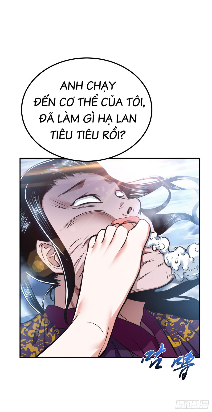 Nam Chủ Và Hậu Cung Đều Là Của Ta Chap 35 - Next Chap 36