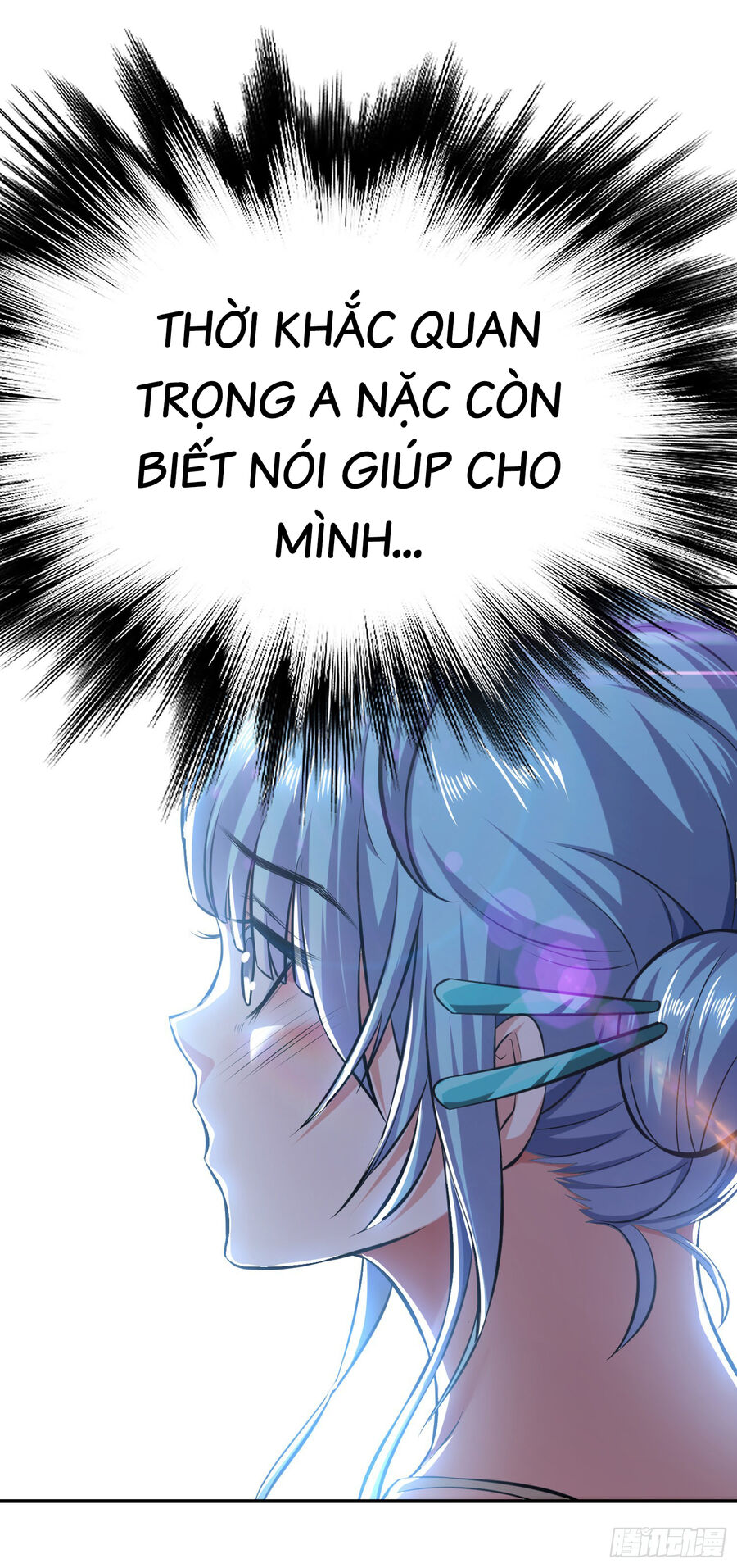 Nam Chủ Và Hậu Cung Đều Là Của Ta Chap 35 - Next Chap 36