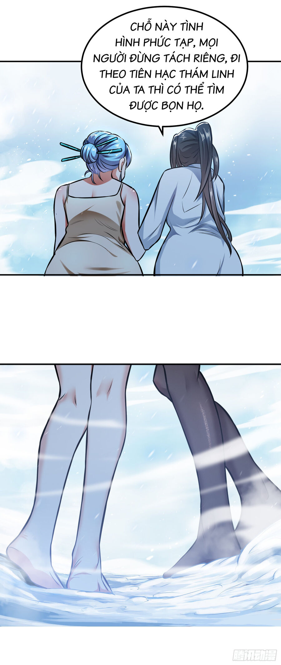 Nam Chủ Và Hậu Cung Đều Là Của Ta Chap 35 - Next Chap 36
