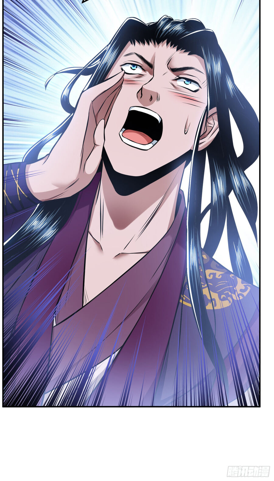 Nam Chủ Và Hậu Cung Đều Là Của Ta Chap 35 - Next Chap 36