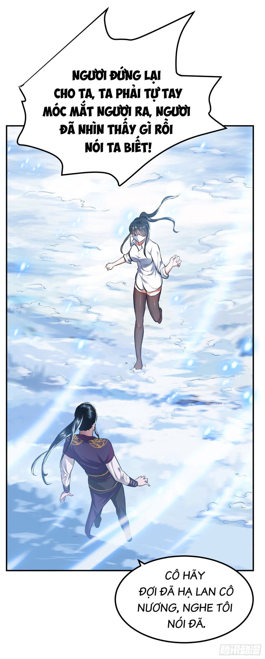 Nam Chủ Và Hậu Cung Đều Là Của Ta Chap 35 - Next Chap 36