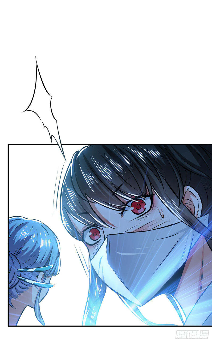 Nam Chủ Và Hậu Cung Đều Là Của Ta Chap 35 - Next Chap 36