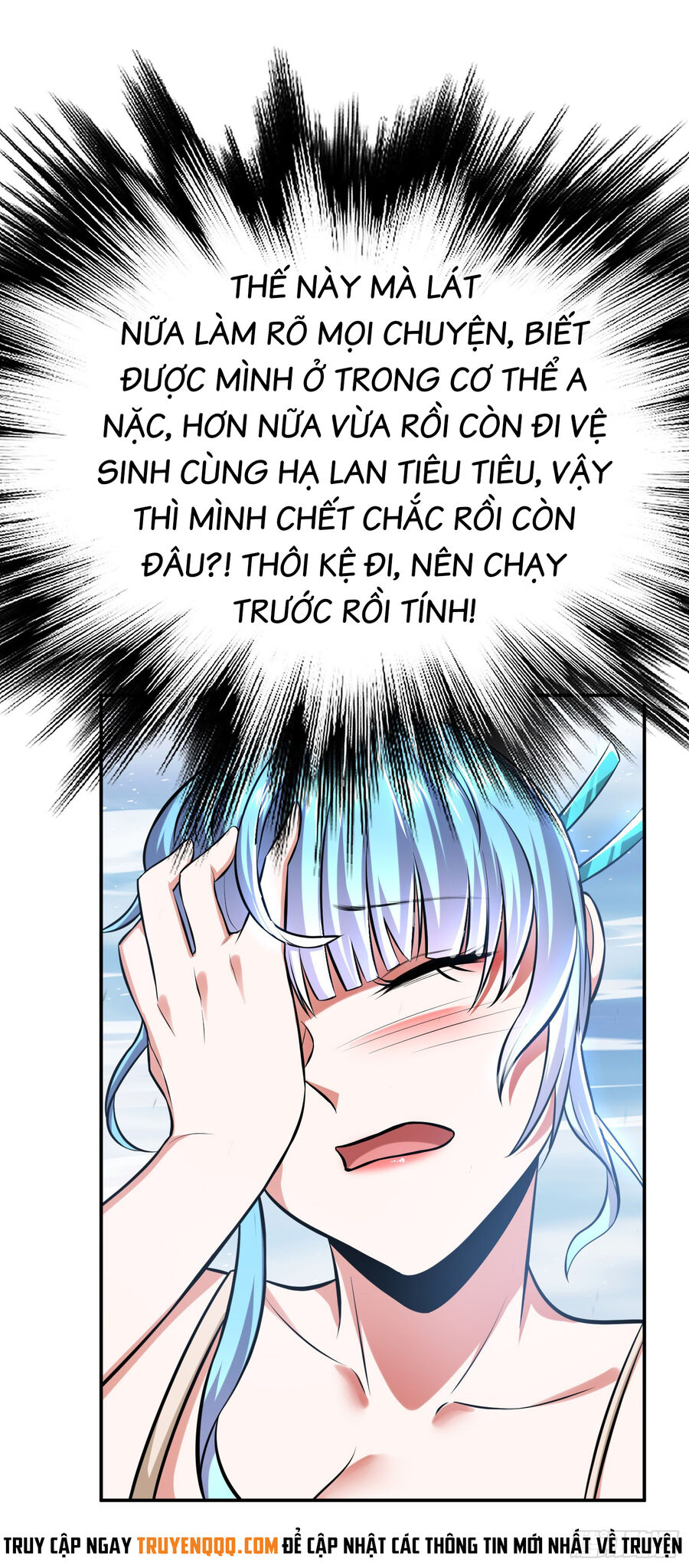 Nam Chủ Và Hậu Cung Đều Là Của Ta Chap 35 - Next Chap 36