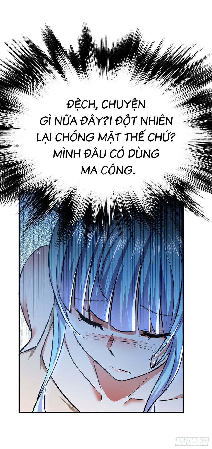 Nam Chủ Và Hậu Cung Đều Là Của Ta Chap 35 - Next Chap 36