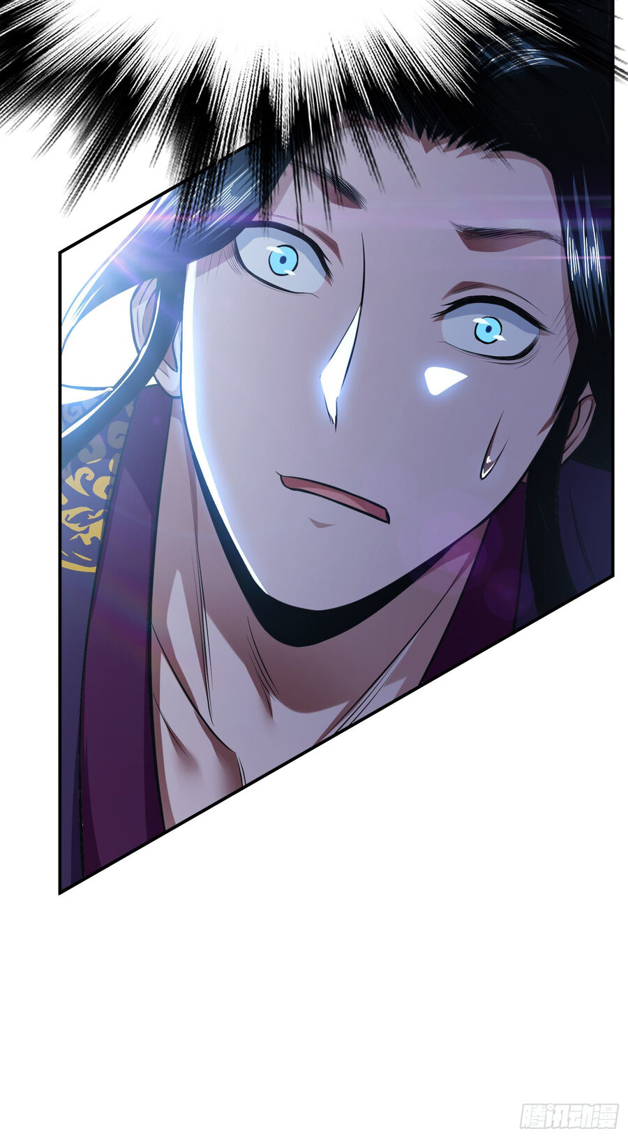 Nam Chủ Và Hậu Cung Đều Là Của Ta Chap 36 - Next Chap 37