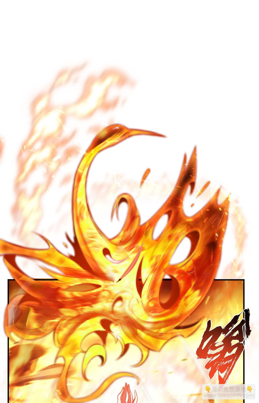 Nam Chủ Và Hậu Cung Đều Là Của Ta Chap 36 - Next Chap 37
