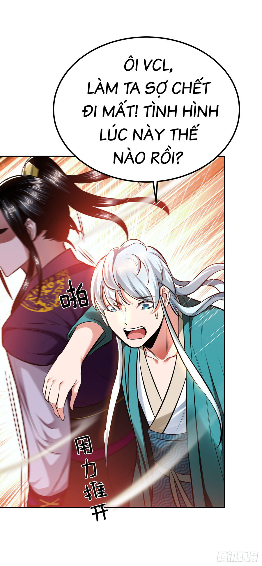 Nam Chủ Và Hậu Cung Đều Là Của Ta Chap 36 - Next Chap 37