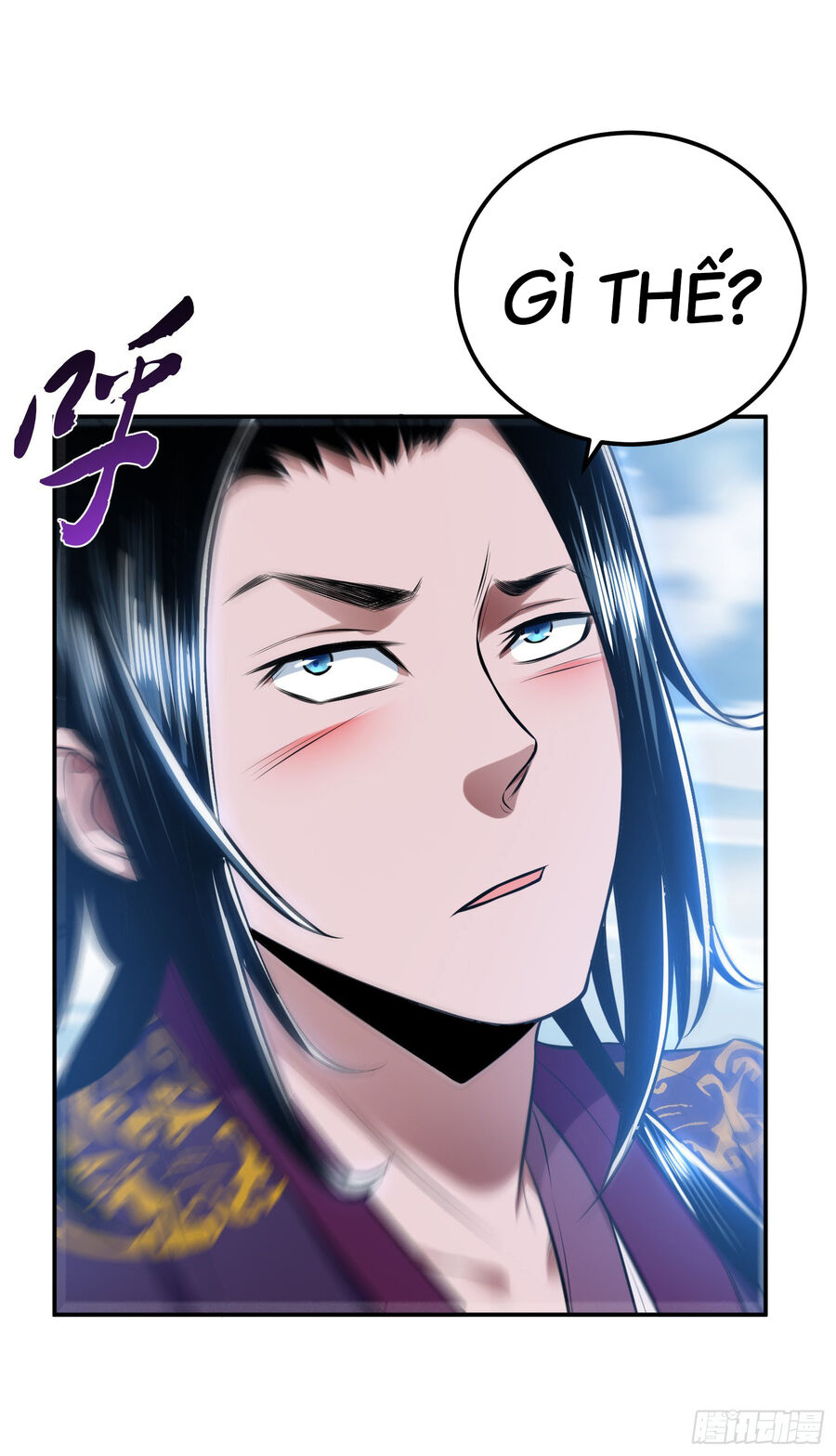 Nam Chủ Và Hậu Cung Đều Là Của Ta Chap 36 - Next Chap 37