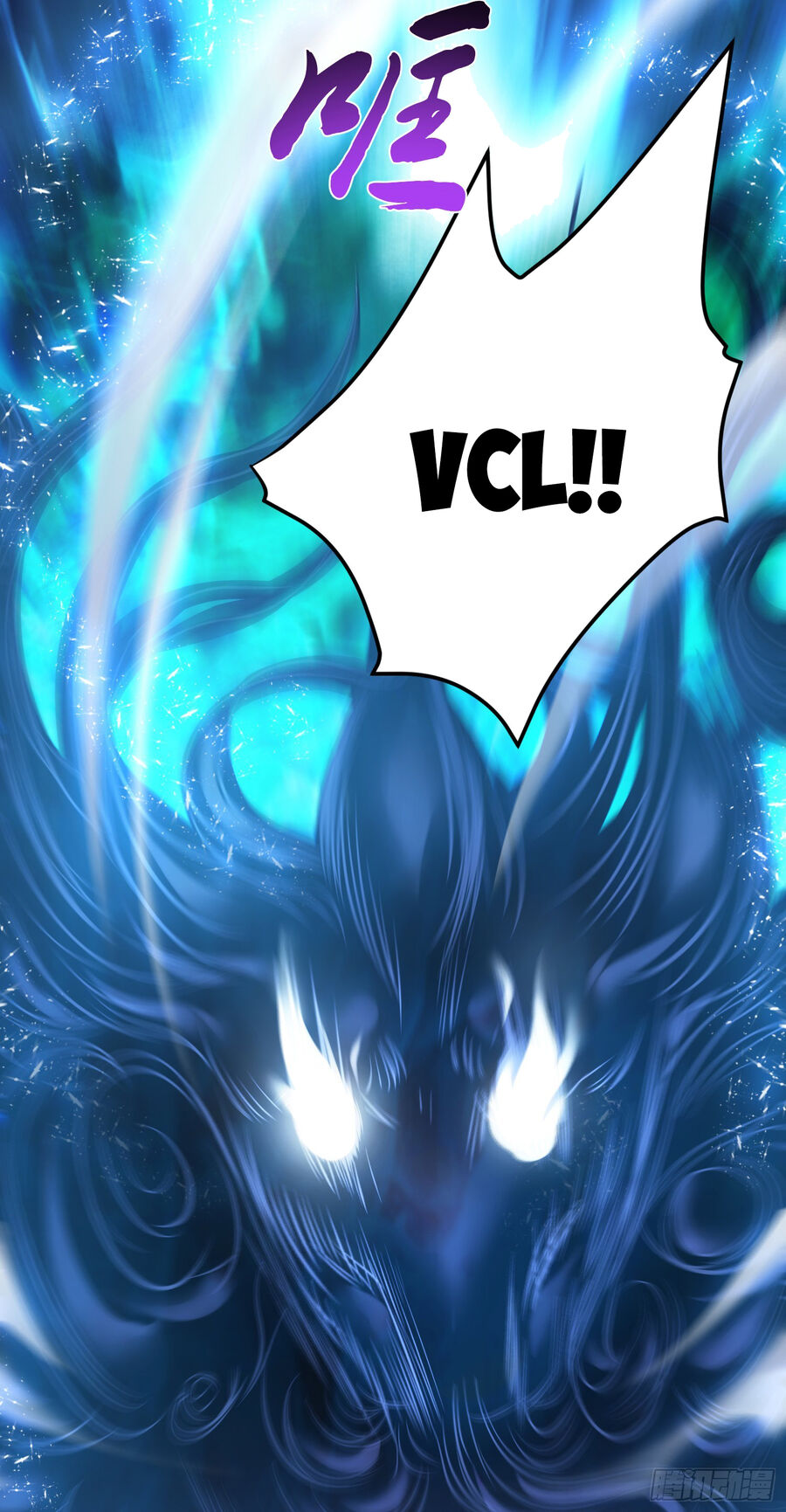 Nam Chủ Và Hậu Cung Đều Là Của Ta Chap 36 - Next Chap 37