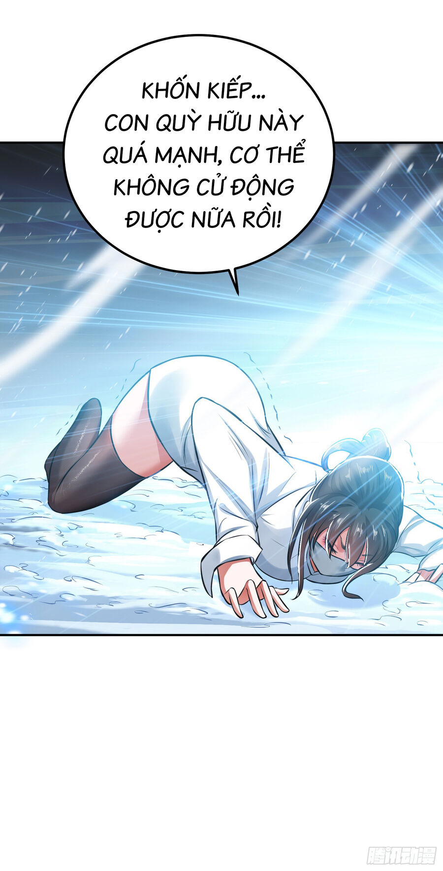 Nam Chủ Và Hậu Cung Đều Là Của Ta Chap 37 - Next Chap 38