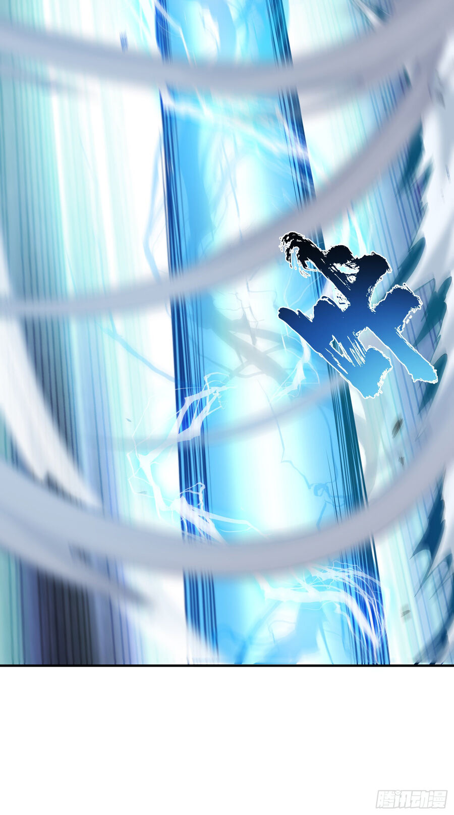 Nam Chủ Và Hậu Cung Đều Là Của Ta Chap 37 - Next Chap 38
