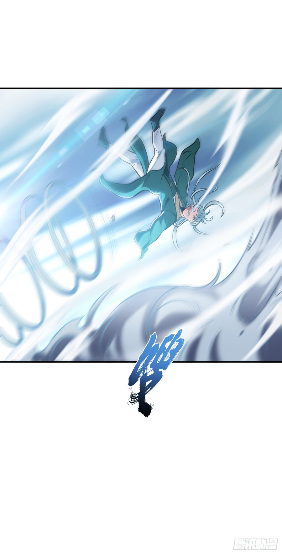 Nam Chủ Và Hậu Cung Đều Là Của Ta Chap 37 - Next Chap 38