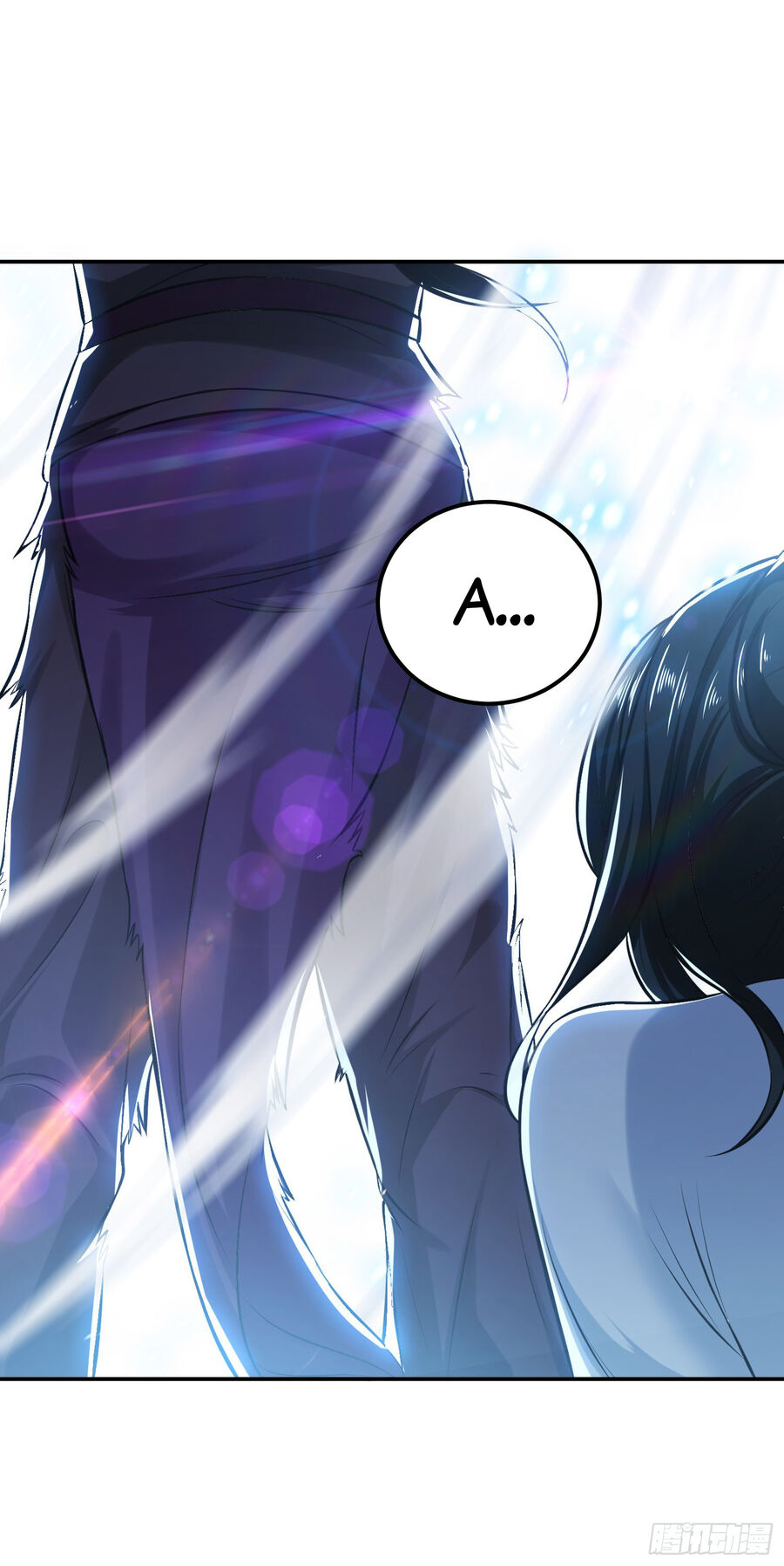 Nam Chủ Và Hậu Cung Đều Là Của Ta Chap 37 - Next Chap 38