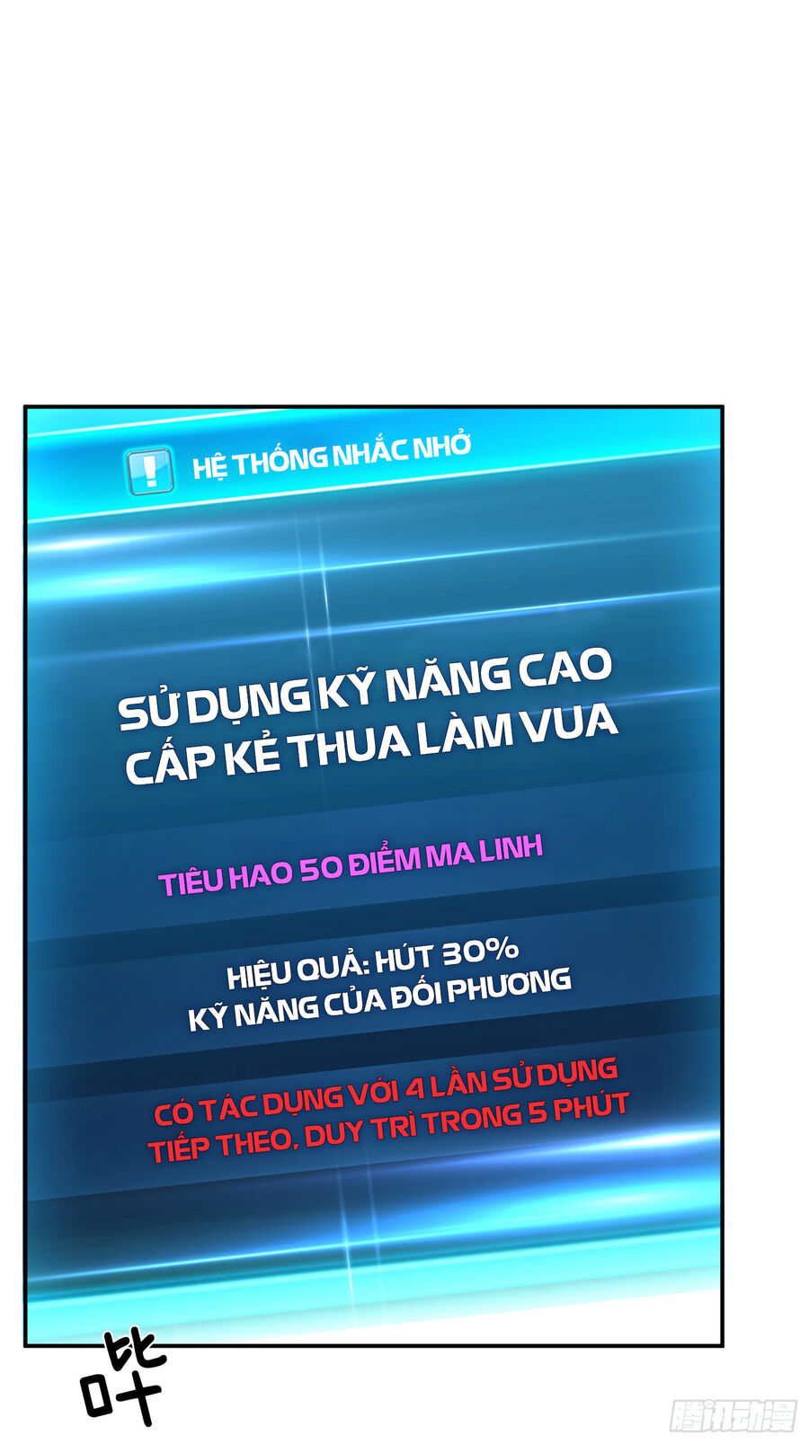 Nam Chủ Và Hậu Cung Đều Là Của Ta Chap 37 - Next Chap 38
