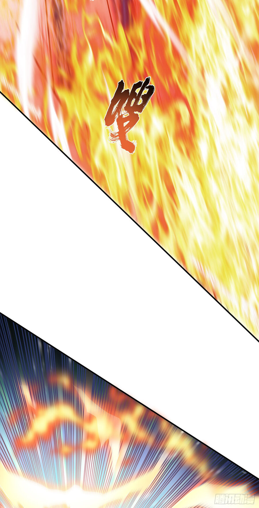Nam Chủ Và Hậu Cung Đều Là Của Ta Chap 37 - Next Chap 38
