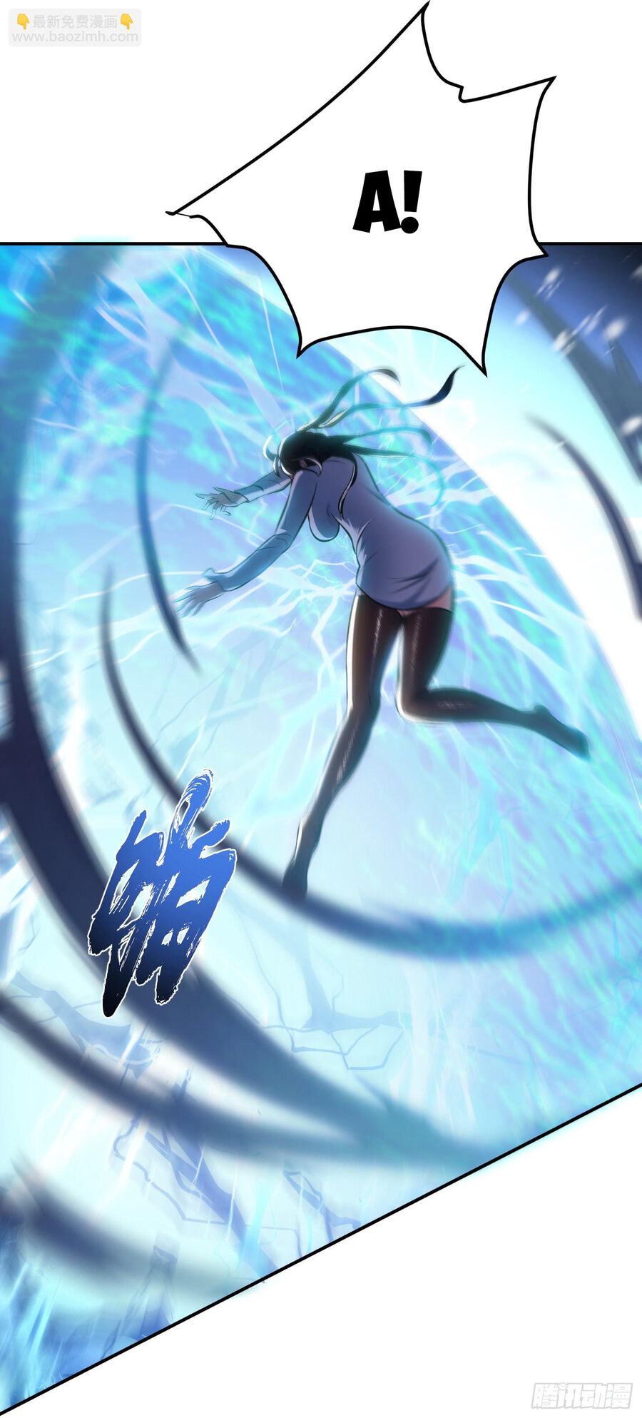 Nam Chủ Và Hậu Cung Đều Là Của Ta Chap 37 - Next Chap 38