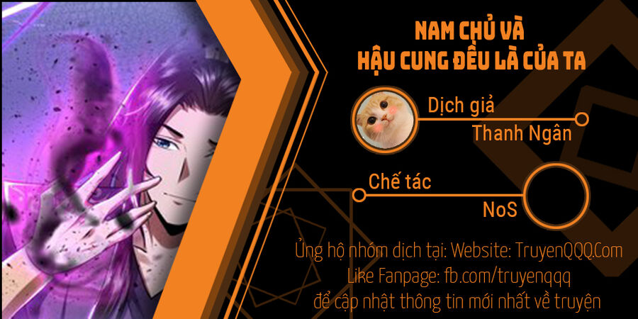 Nam Chủ Và Hậu Cung Đều Là Của Ta Chap 38 - Next Chap 39