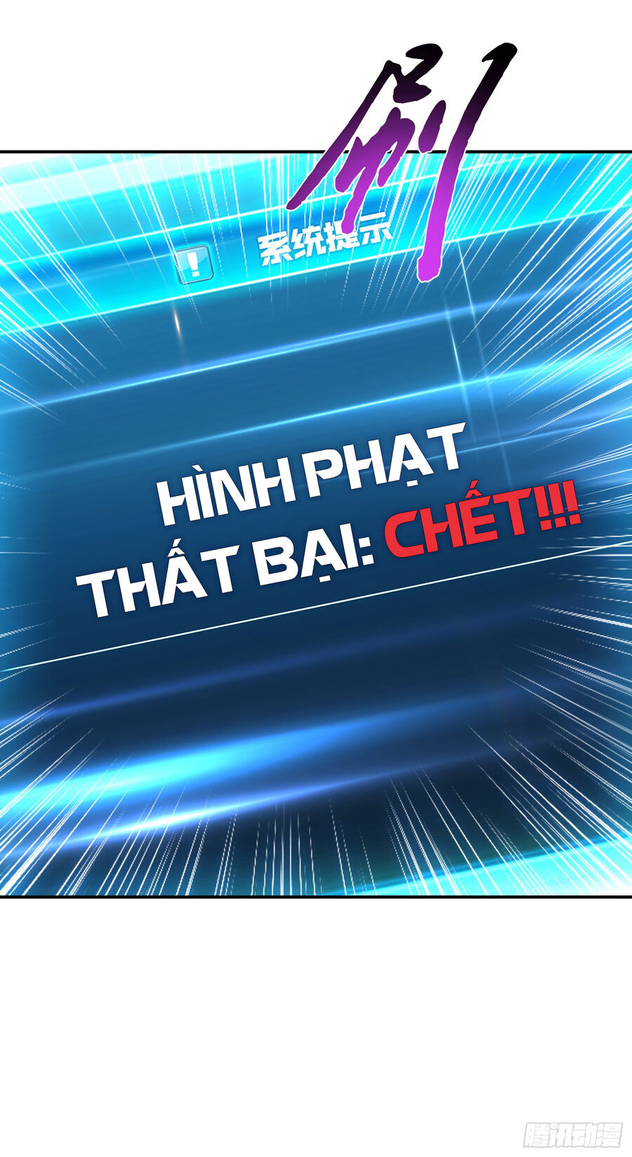 Nam Chủ Và Hậu Cung Đều Là Của Ta Chap 38 - Next Chap 39