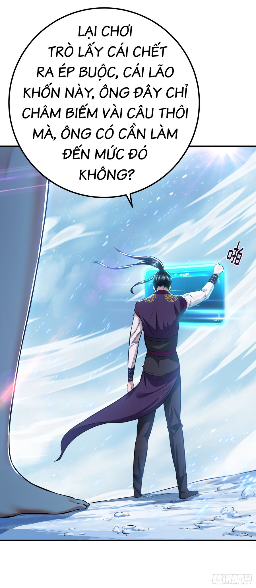 Nam Chủ Và Hậu Cung Đều Là Của Ta Chap 38 - Next Chap 39