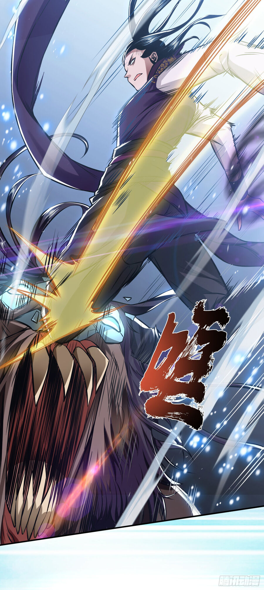 Nam Chủ Và Hậu Cung Đều Là Của Ta Chap 38 - Next Chap 39