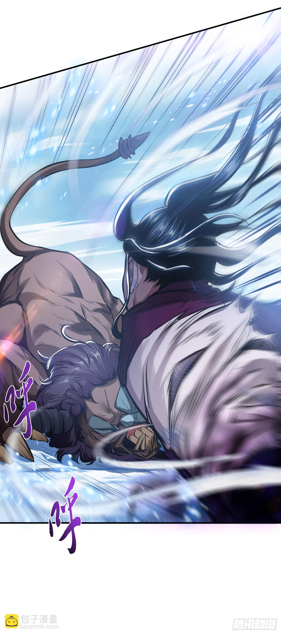 Nam Chủ Và Hậu Cung Đều Là Của Ta Chap 38 - Next Chap 39