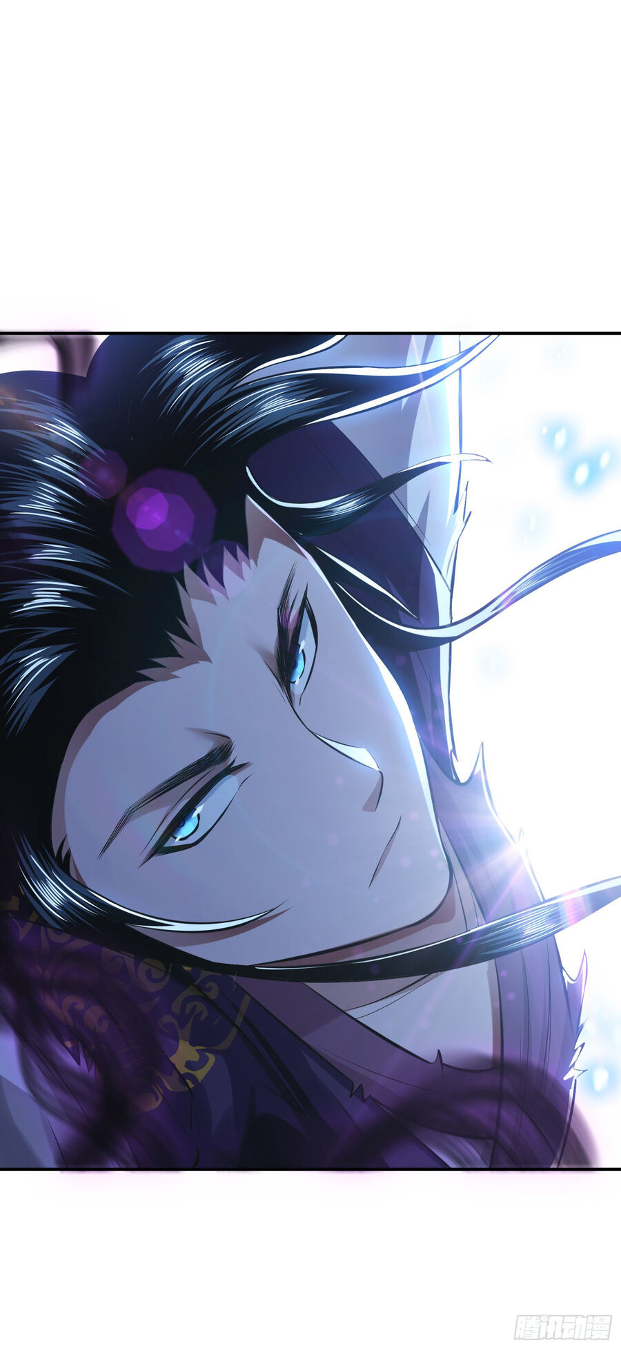 Nam Chủ Và Hậu Cung Đều Là Của Ta Chap 38 - Next Chap 39