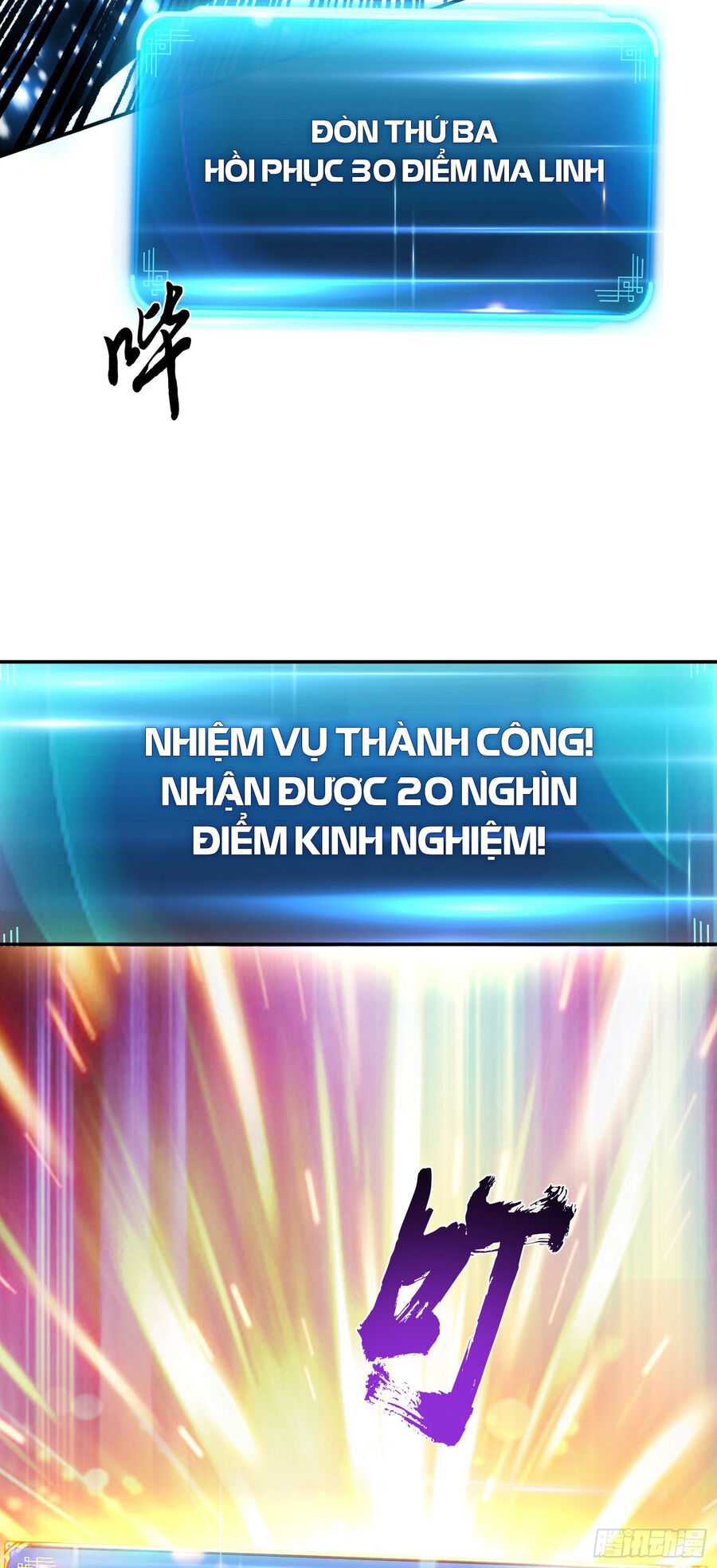 Nam Chủ Và Hậu Cung Đều Là Của Ta Chap 38 - Next Chap 39