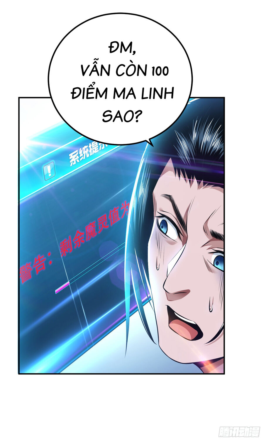 Nam Chủ Và Hậu Cung Đều Là Của Ta Chap 38 - Next Chap 39