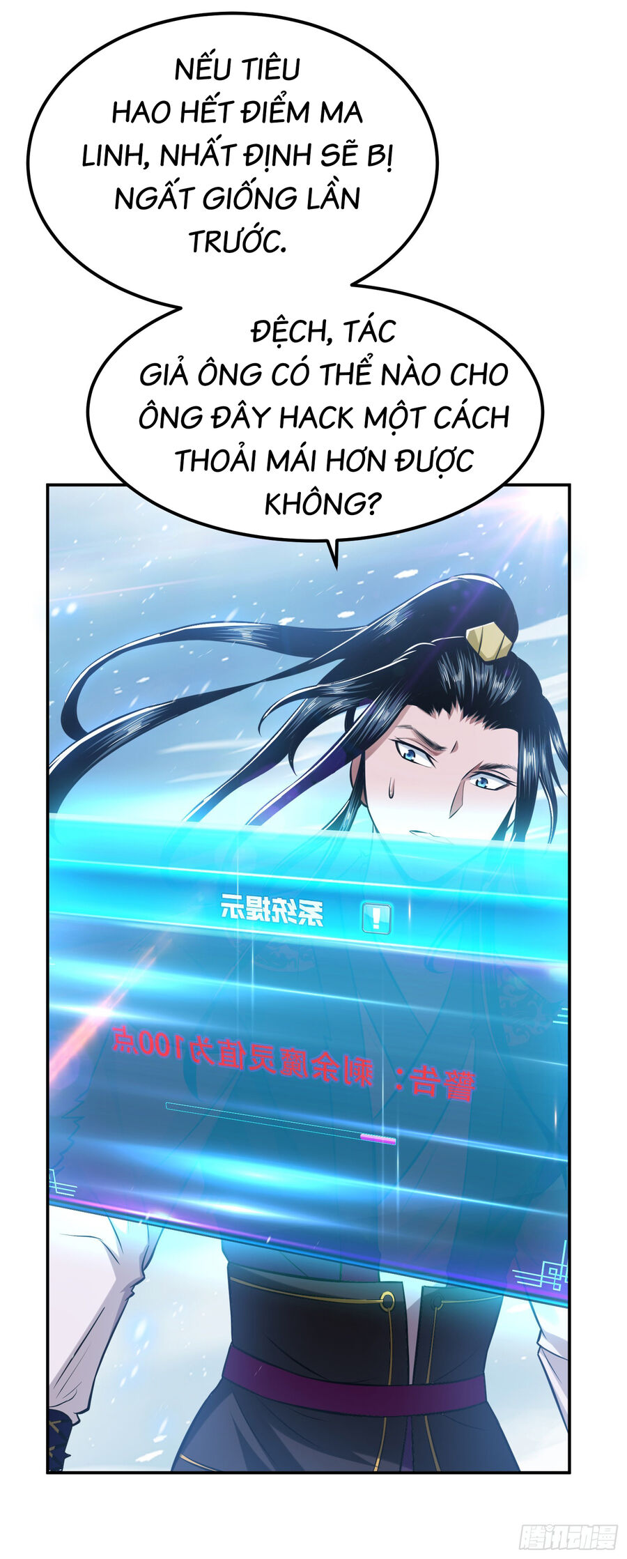 Nam Chủ Và Hậu Cung Đều Là Của Ta Chap 38 - Next Chap 39