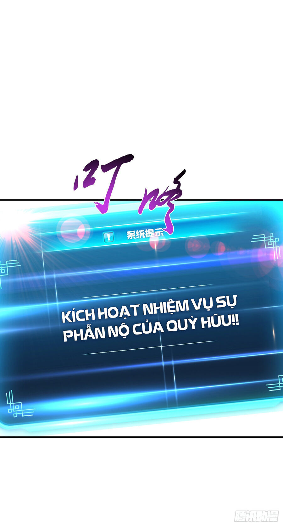 Nam Chủ Và Hậu Cung Đều Là Của Ta Chap 38 - Next Chap 39