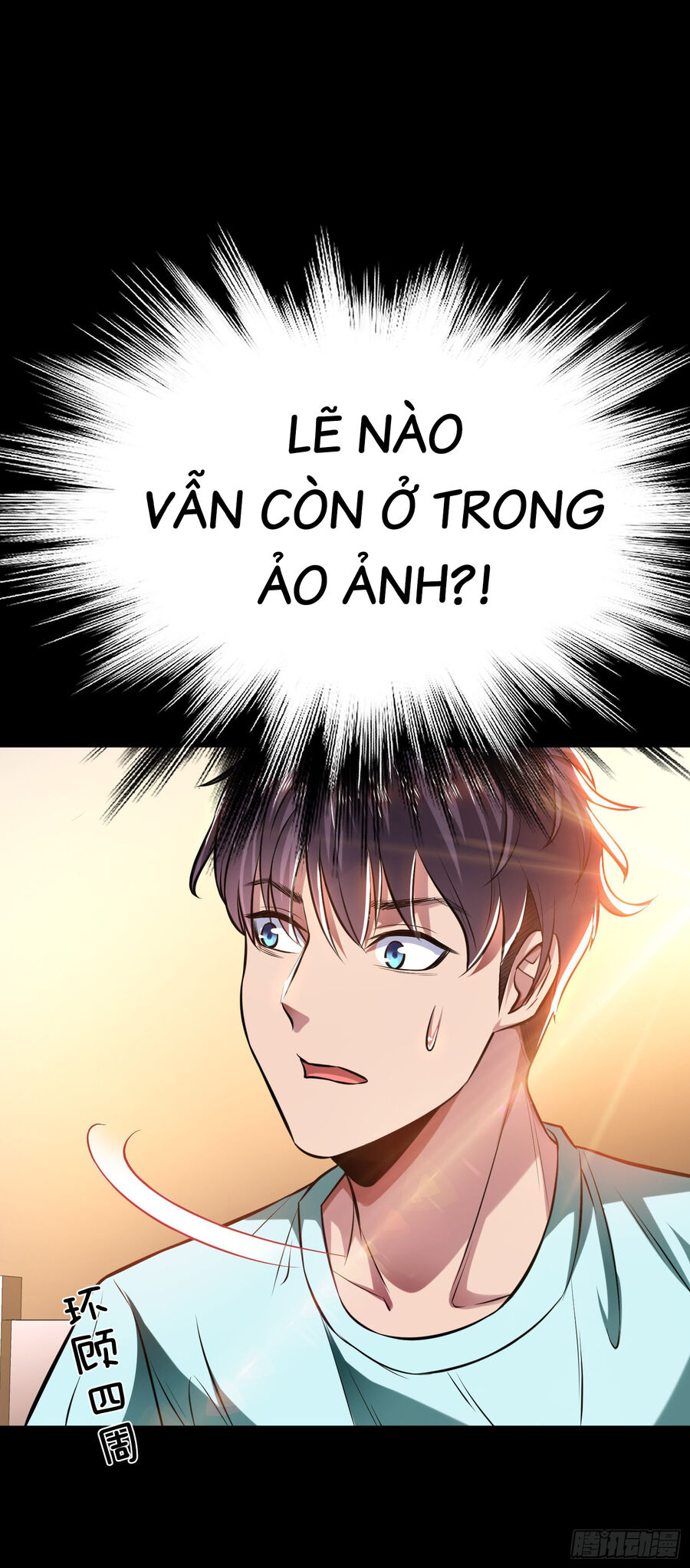 Nam Chủ Và Hậu Cung Đều Là Của Ta Chap 385 - Next Chap 386