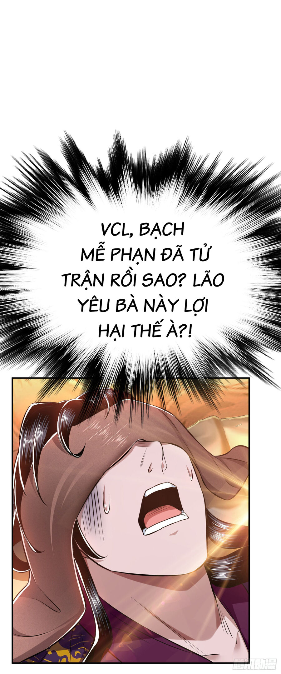 Nam Chủ Và Hậu Cung Đều Là Của Ta Chap 39 - Next Chap 40