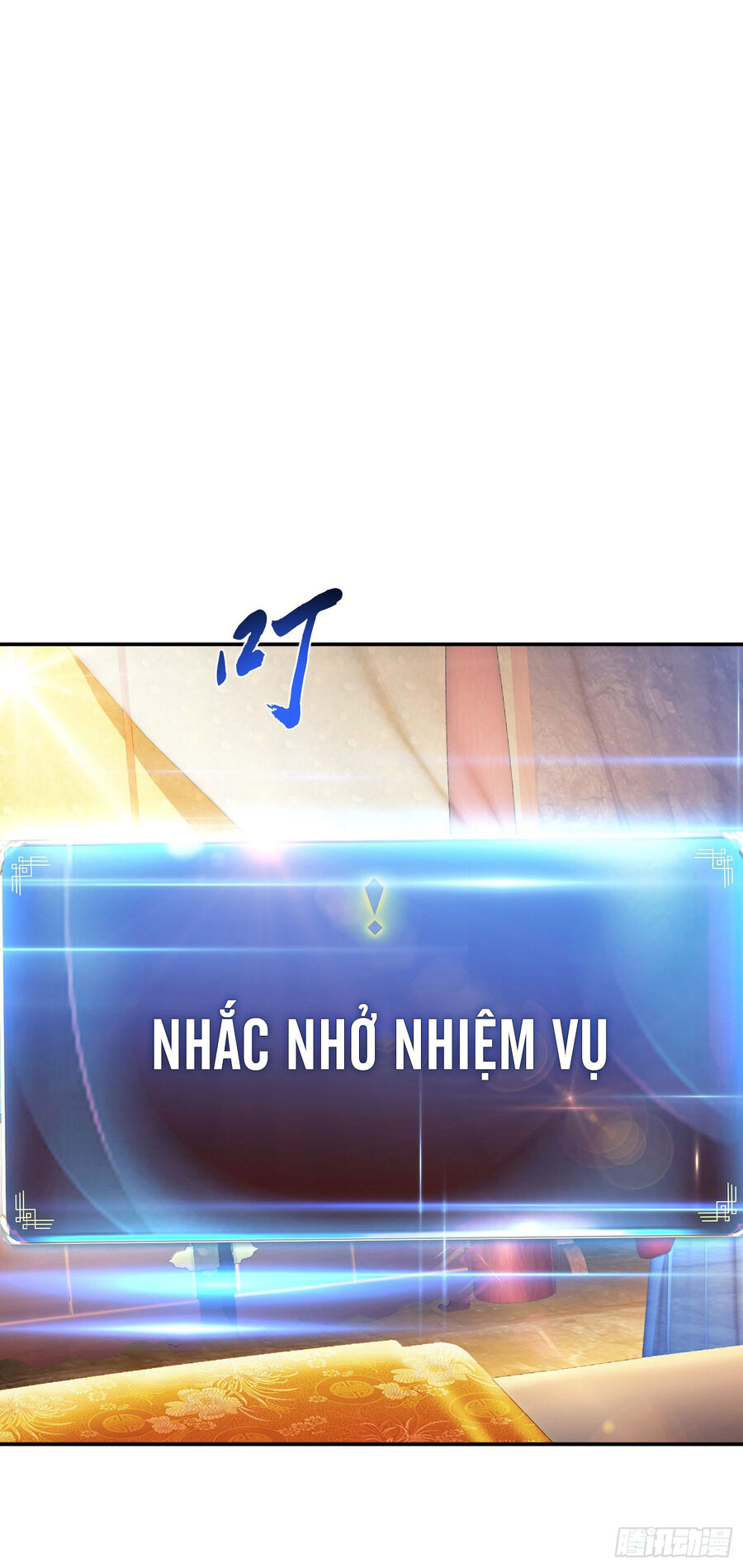 Nam Chủ Và Hậu Cung Đều Là Của Ta Chap 39 - Next Chap 40