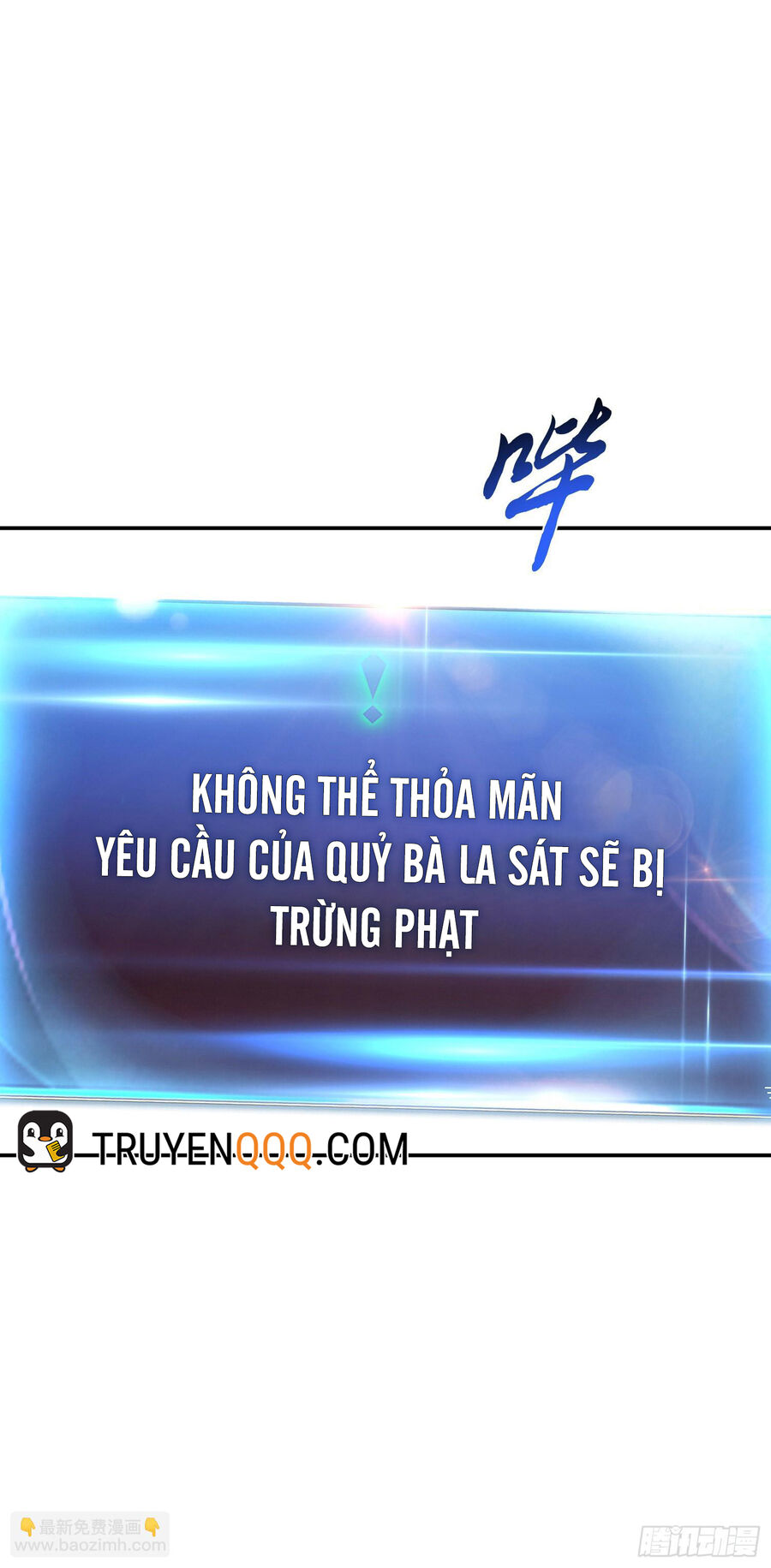 Nam Chủ Và Hậu Cung Đều Là Của Ta Chap 39 - Next Chap 40