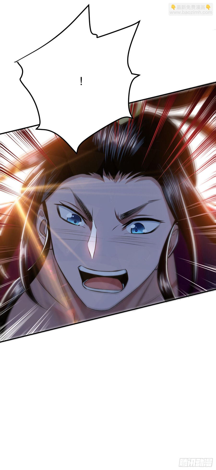 Nam Chủ Và Hậu Cung Đều Là Của Ta Chap 39 - Next Chap 40