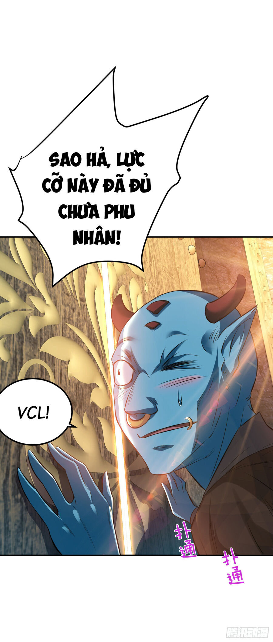 Nam Chủ Và Hậu Cung Đều Là Của Ta Chap 39 - Next Chap 40