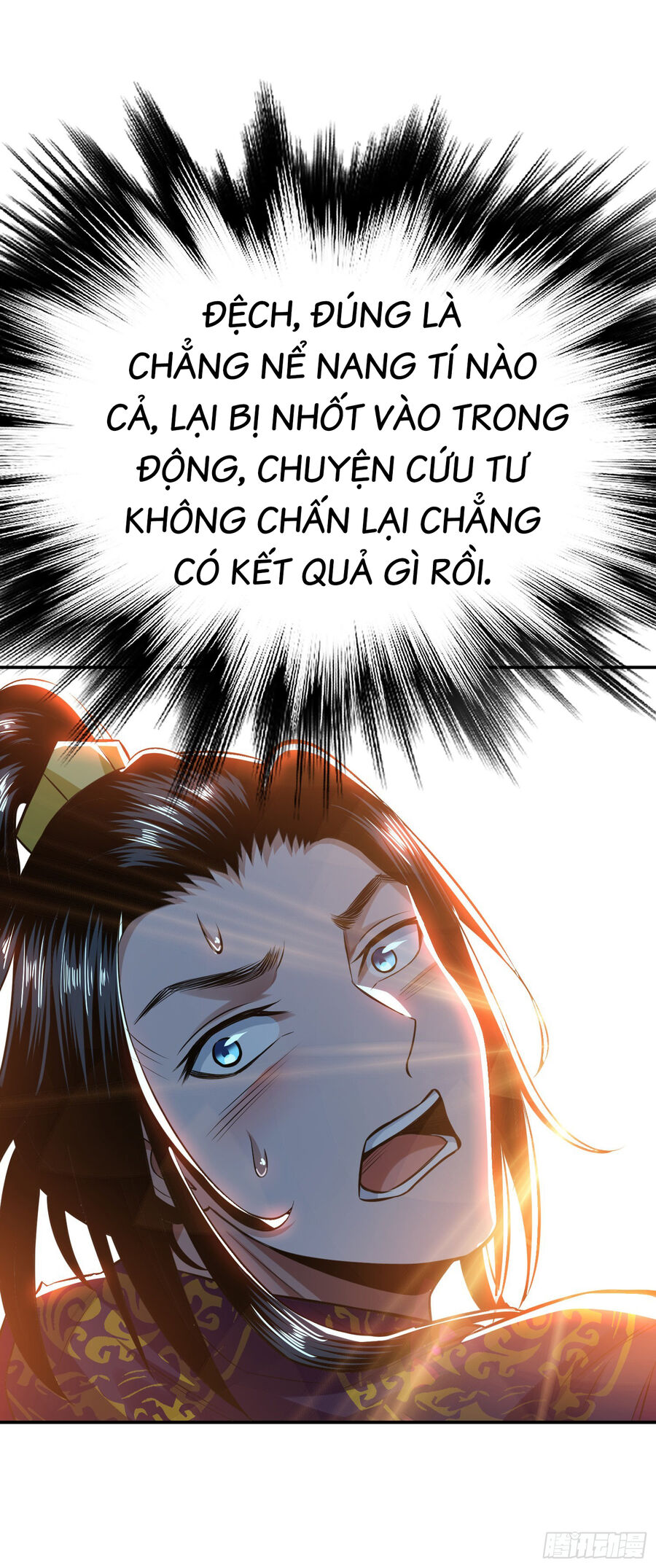 Nam Chủ Và Hậu Cung Đều Là Của Ta Chap 40 - Next Chap 41