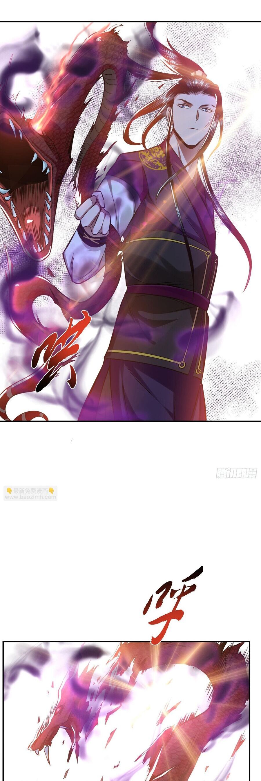 Nam Chủ Và Hậu Cung Đều Là Của Ta Chap 41 - Next Chap 42