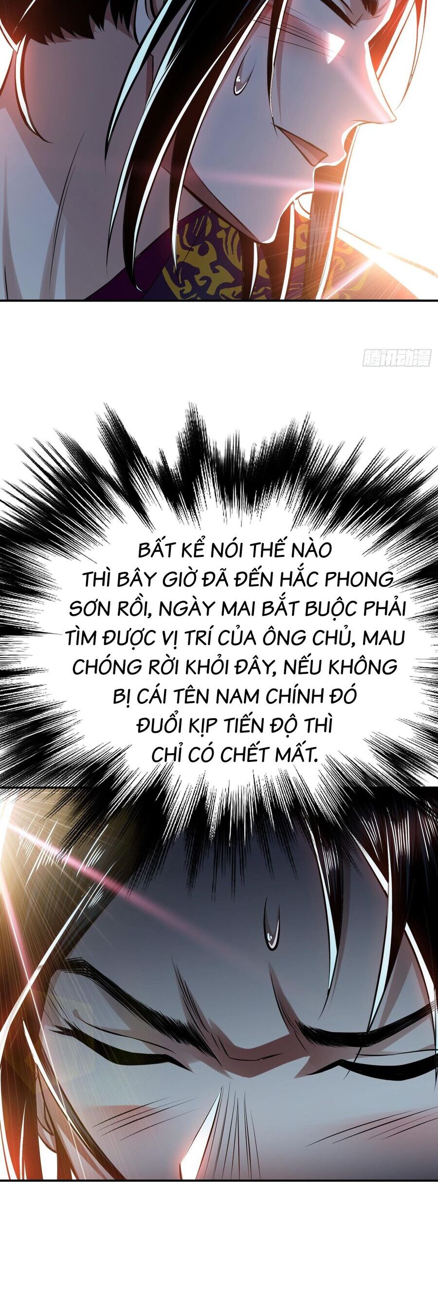 Nam Chủ Và Hậu Cung Đều Là Của Ta Chap 41 - Next Chap 42