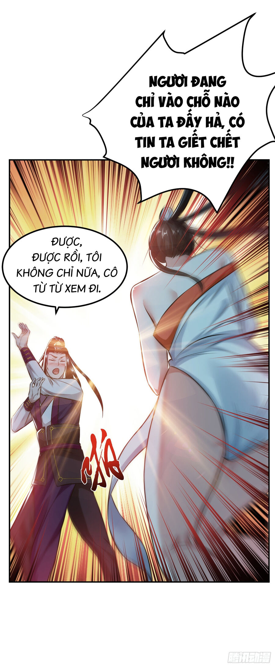 Nam Chủ Và Hậu Cung Đều Là Của Ta Chap 42 - Next Chap 43