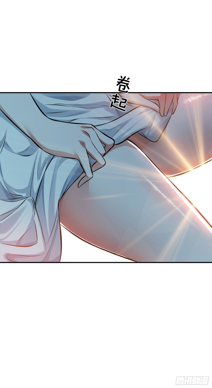 Nam Chủ Và Hậu Cung Đều Là Của Ta Chap 42 - Next Chap 43